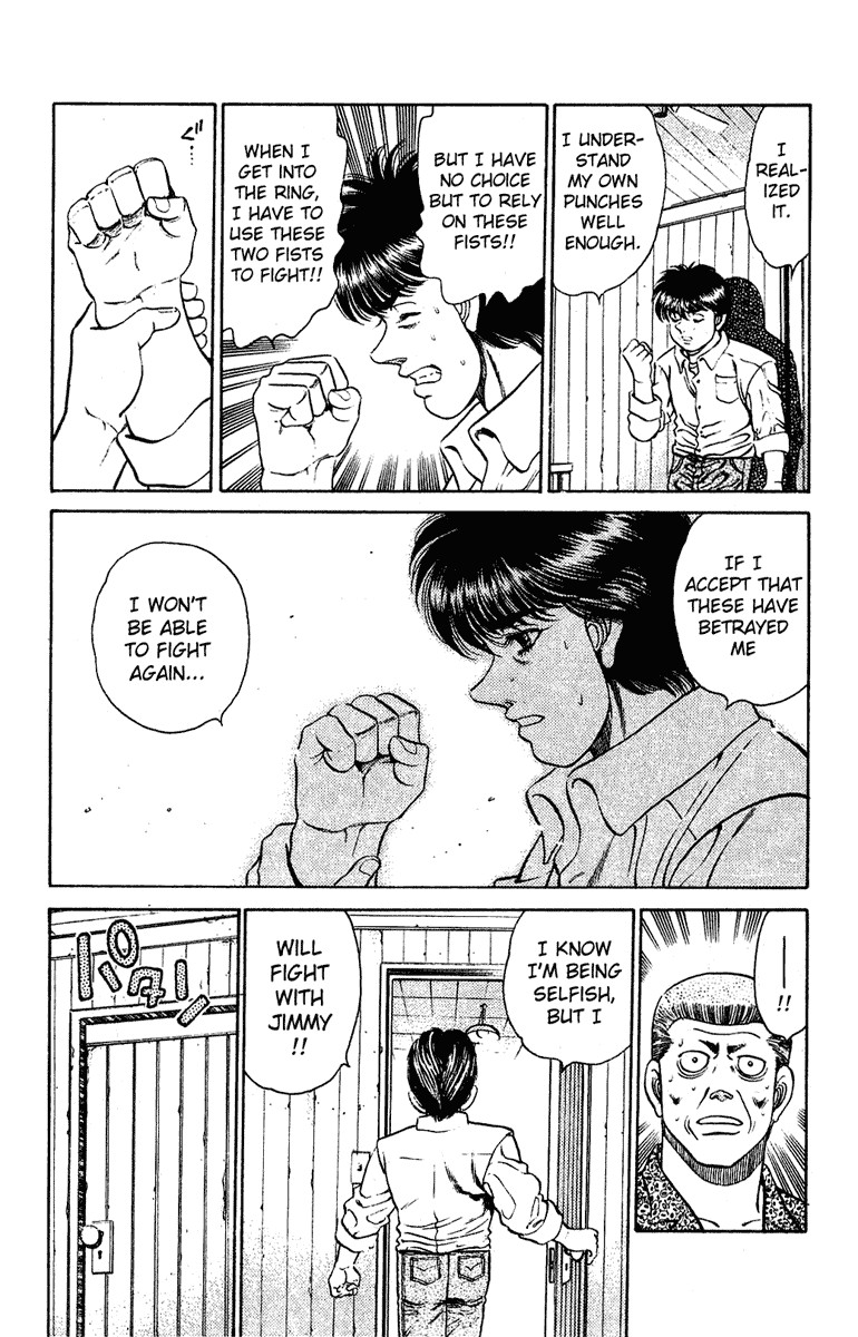 Hajime no Ippo Chapter 126 6